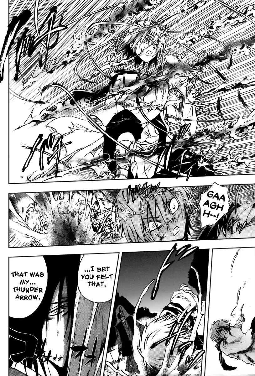 Nurarihyon No Mago Chapter 101 6